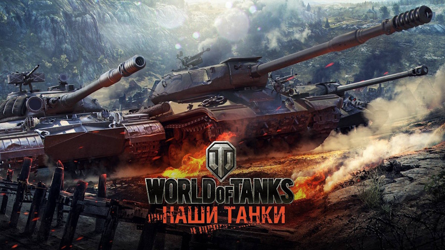 VottModd - моды World of Tanks | Мир Танков